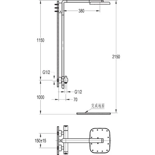 Flova Urban Shower Column With Thermostatic Mixer & Handset - Image 2