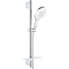 Grohe Smartactive 150 Shower Rail Set 26592 Moon White -Bathroom Shower Shop grohe 26592ls0